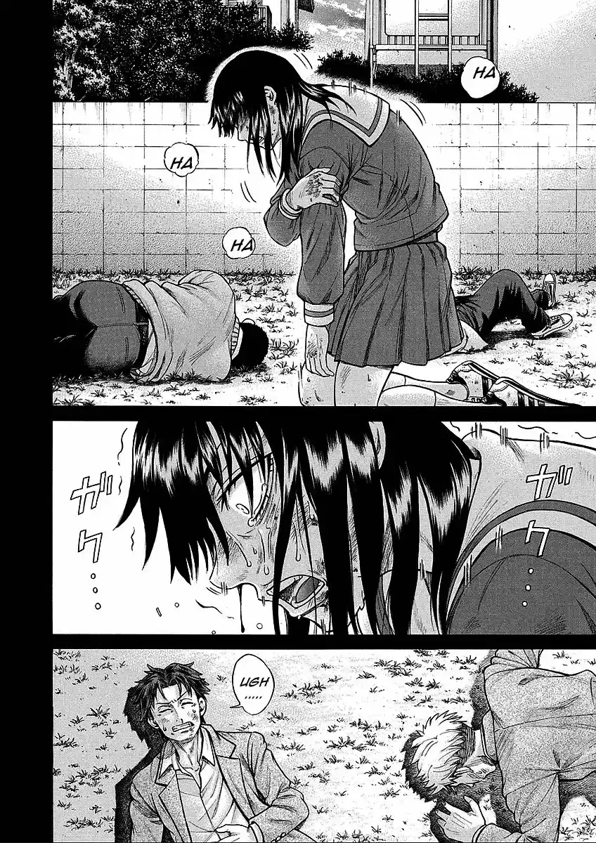 Teppuu (2008) - Capítulo 23 - Página 22 - LectorTMOo
