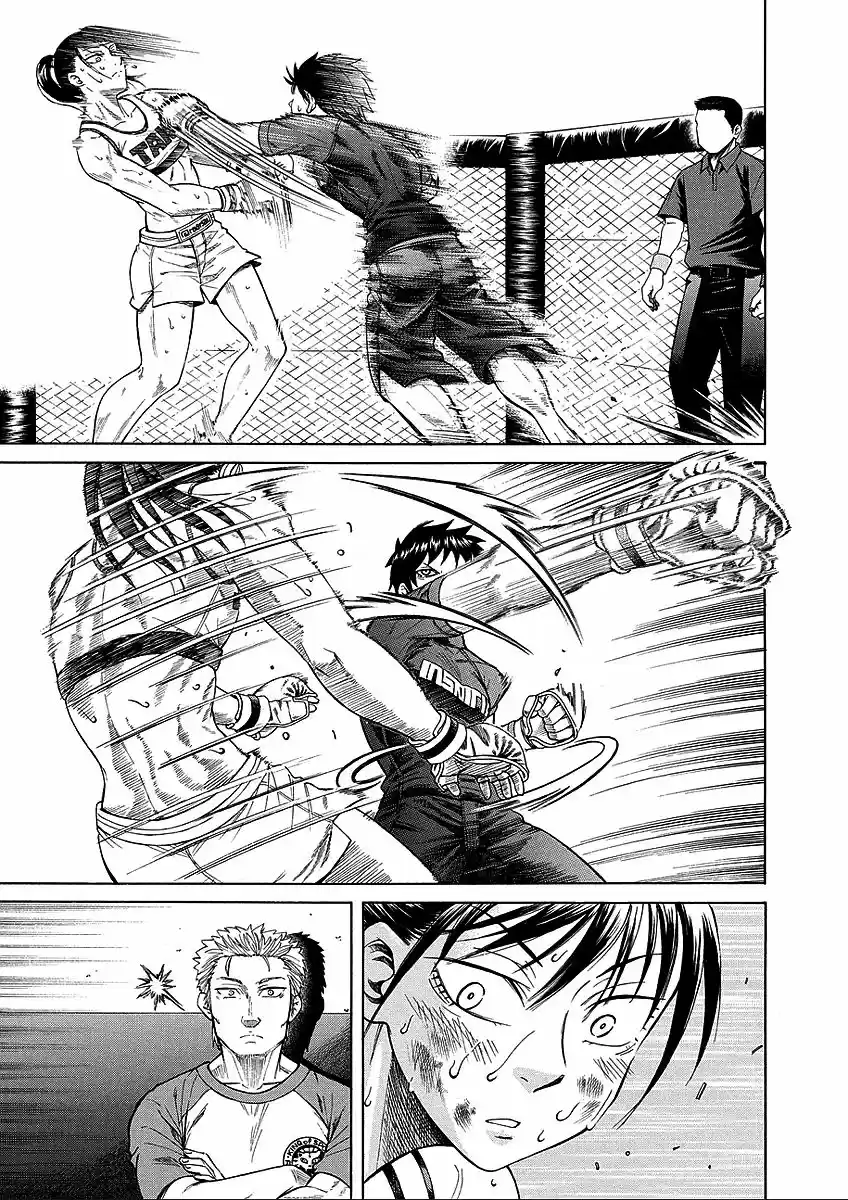 Teppuu (2008) - Capítulo 23 - Página 39 - LectorTMOo