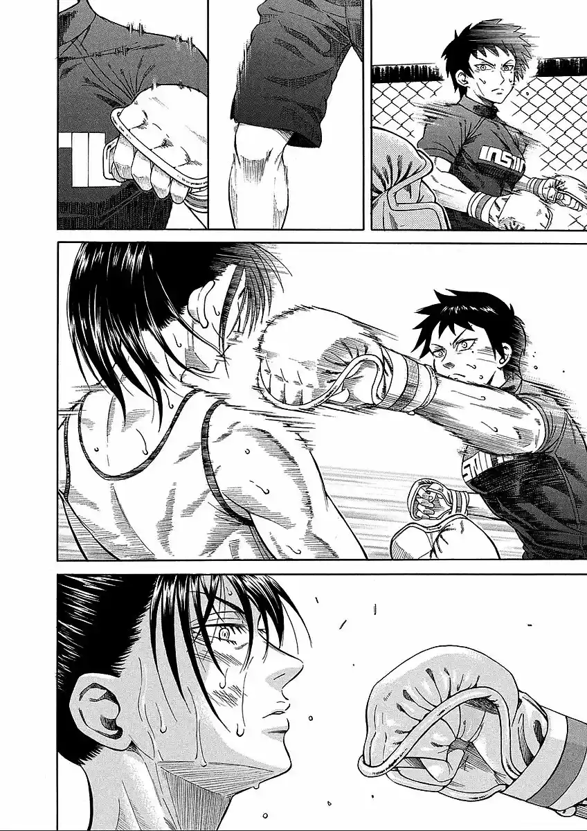 Teppuu (2008) - Capítulo 23 - Página 40 - LectorTMOo