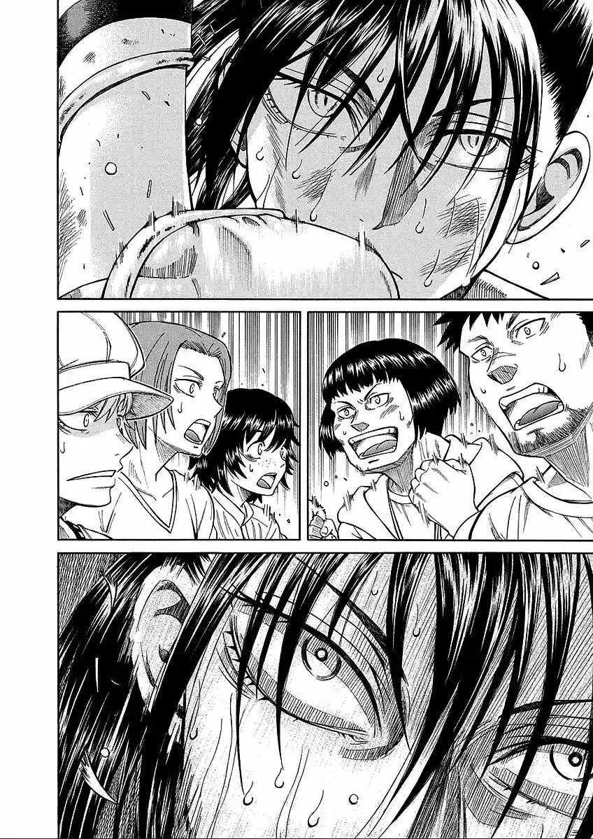 Teppuu (2008) - Capítulo 23 - Página 43 - LectorTMOo
