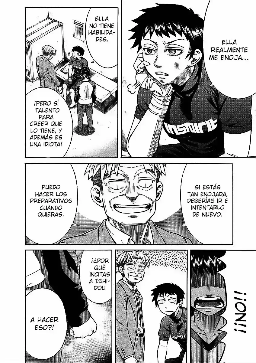 Teppuu (2008) - Capítulo 24 - Página 22 - LectorTMOo