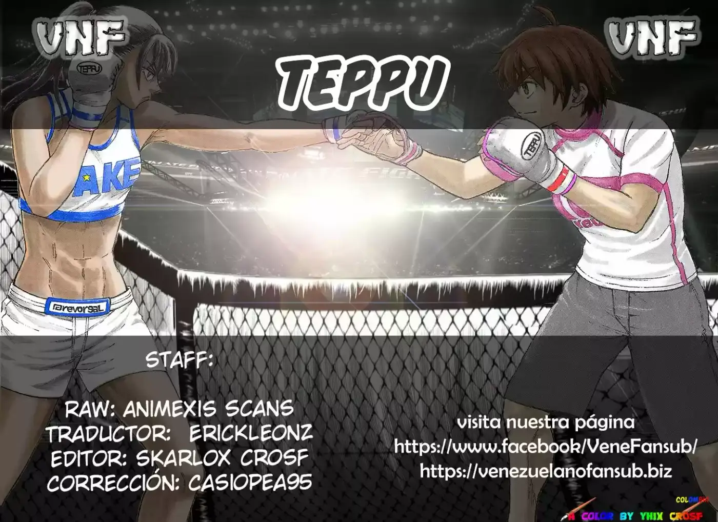 Teppuu (2008) - Capítulo 24 - Página 32 - LectorTMOo