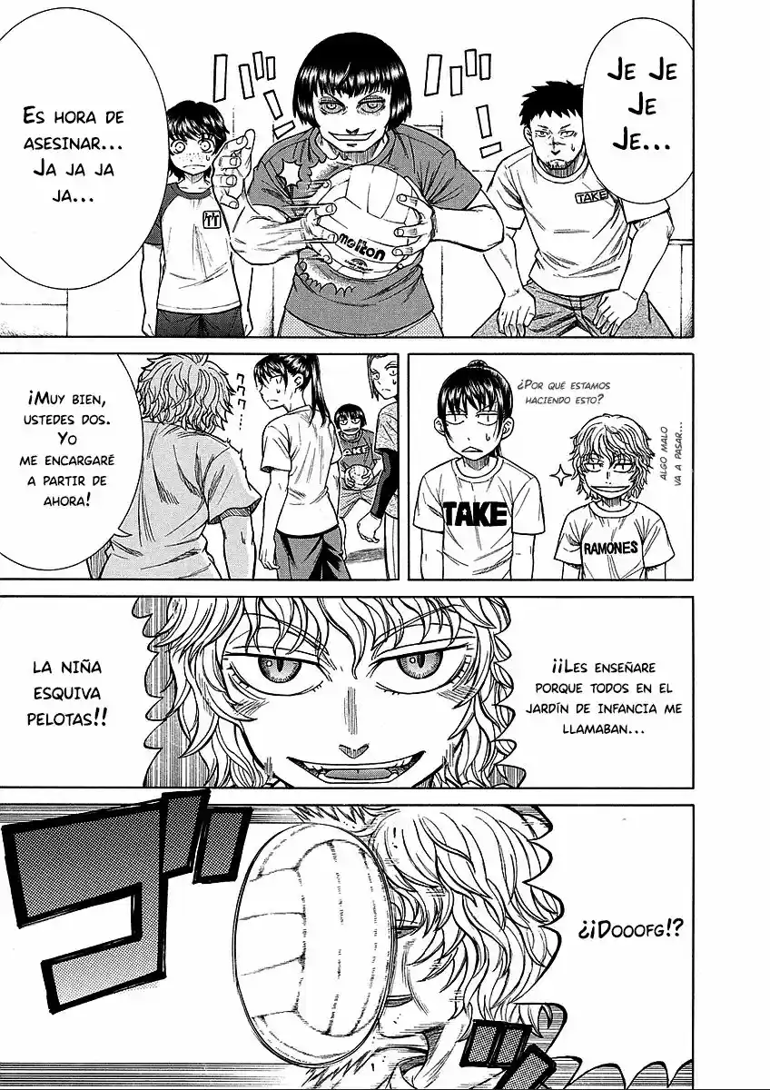 Teppuu (2008) - Capítulo 26.5 - Página 4 - LectorTMOo