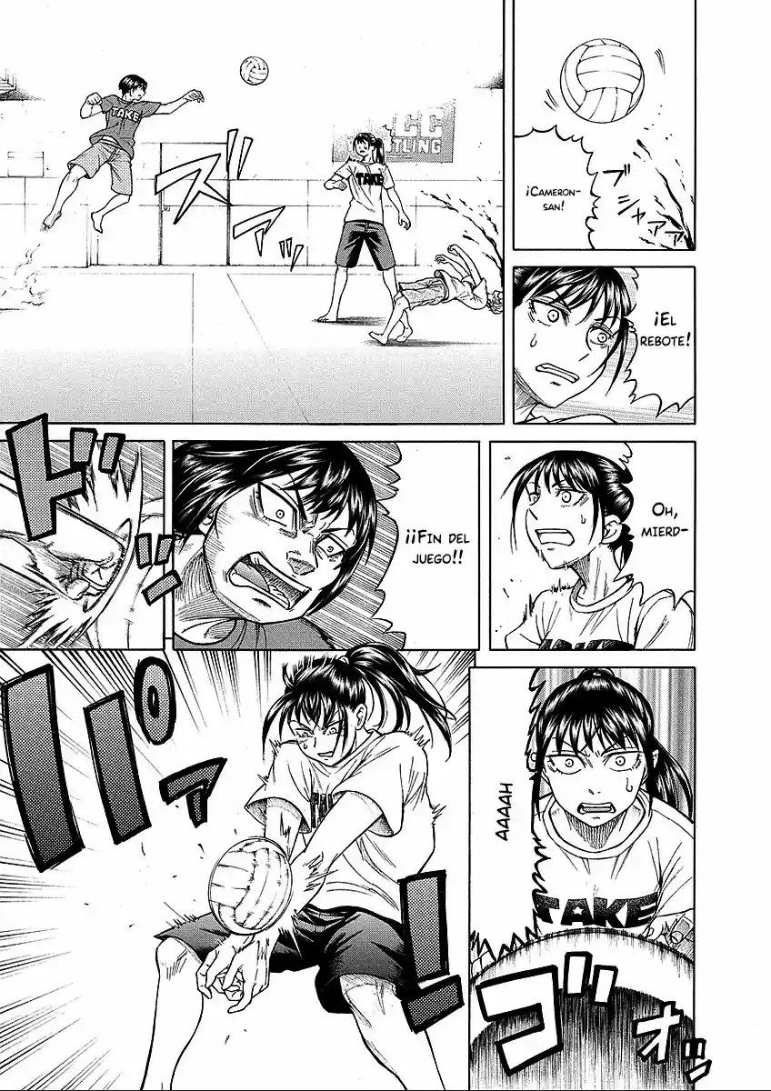 Teppuu (2008) - Capítulo 26.5 - Página 8 - LectorTMOo