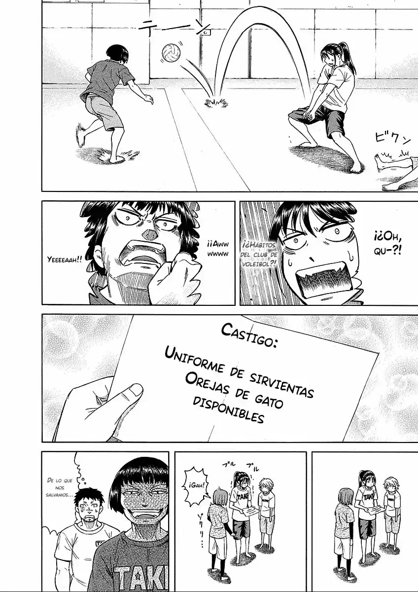 Teppuu (2008) - Capítulo 26.5 - Página 9 - LectorTMOo