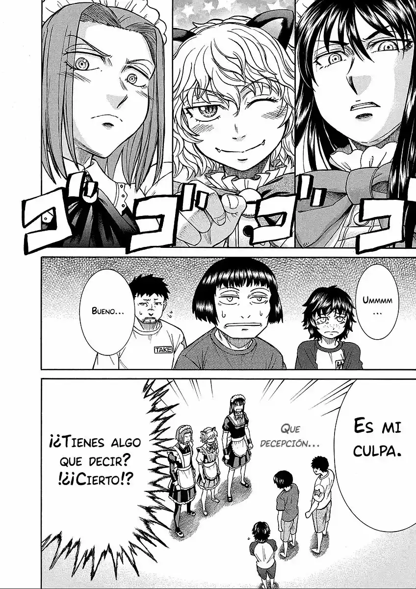 Teppuu (2008) - Capítulo 26.5 - Página 12 - LectorTMOo