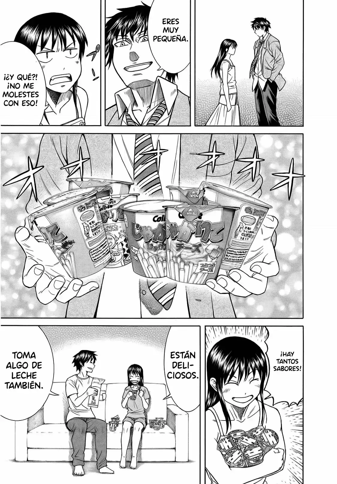 Teppuu (2008) - Capítulo 27 - Página 6 - LectorTMOo