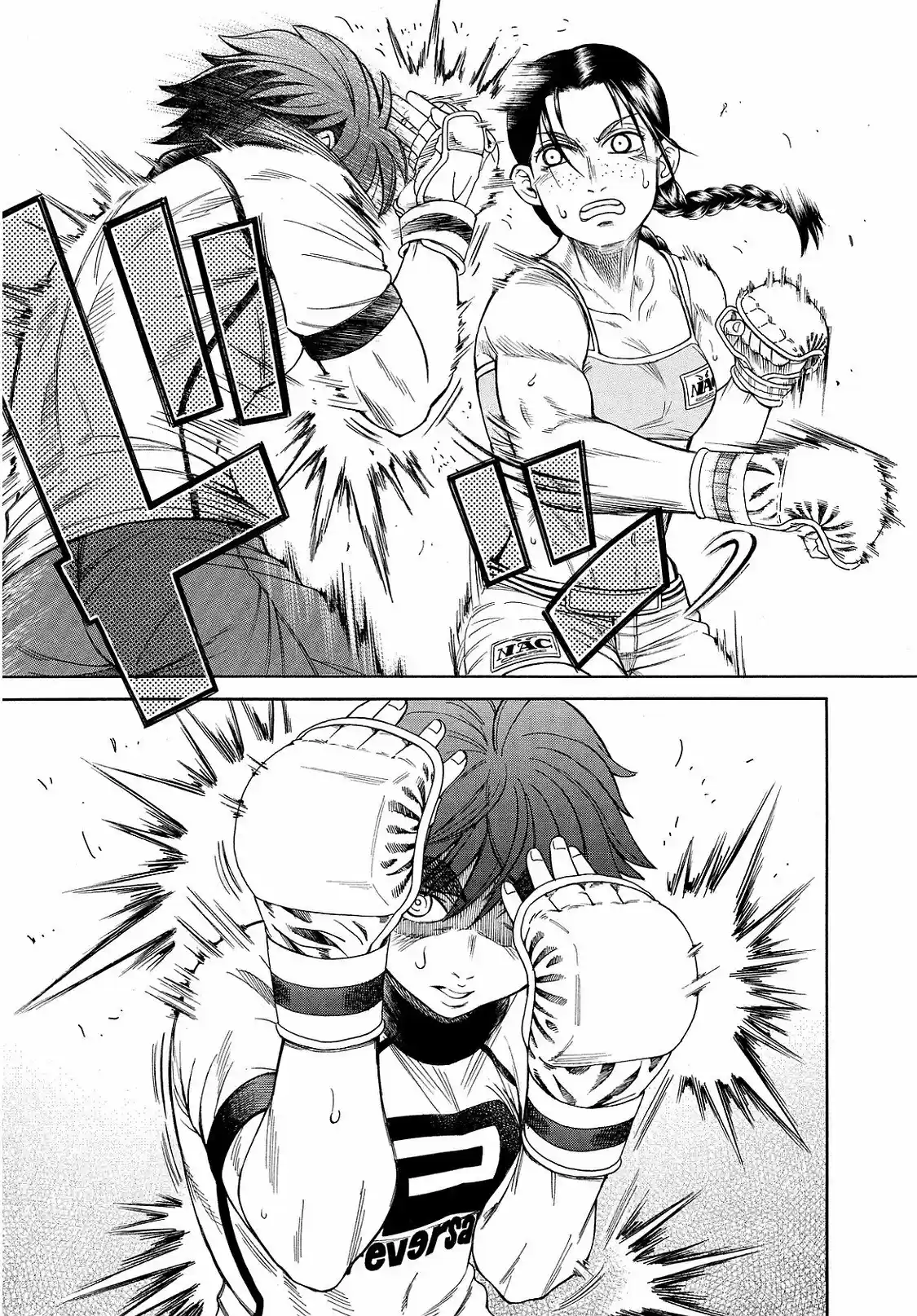 Teppuu (2008) - Capítulo 28 - Página 7 - LectorTMOo