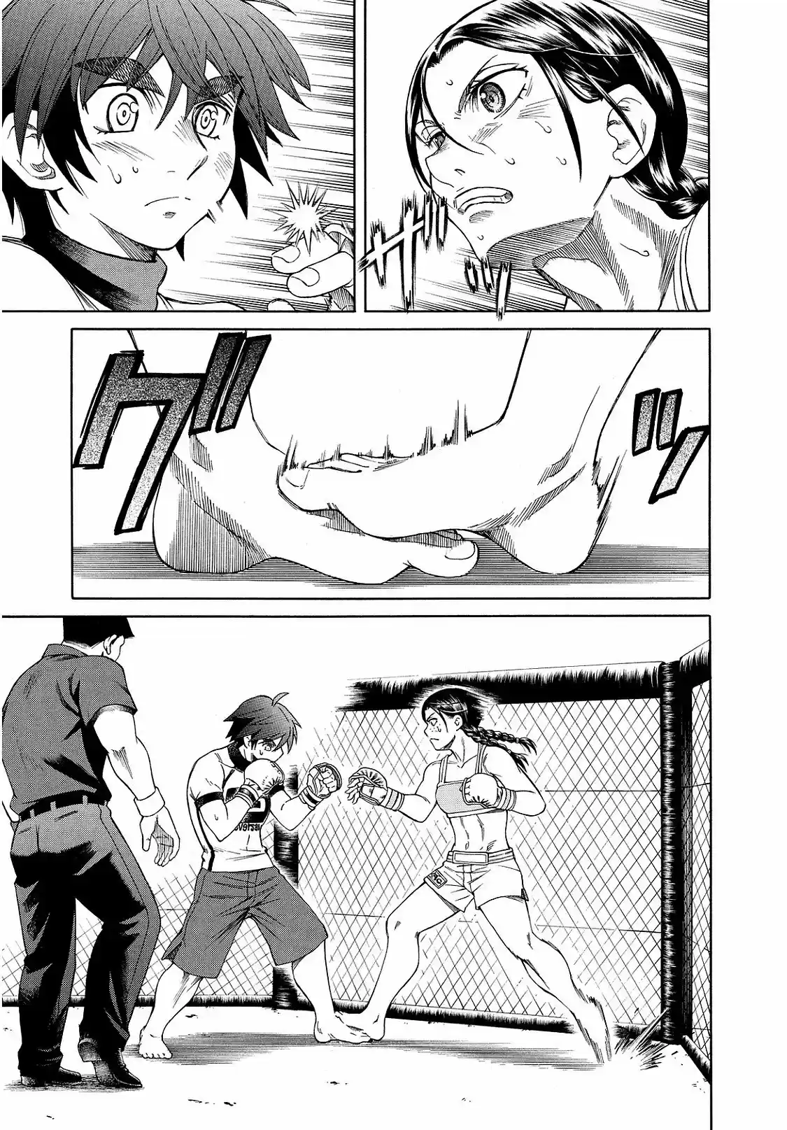 Teppuu (2008) - Capítulo 29 - Página 11 - LectorTMOo