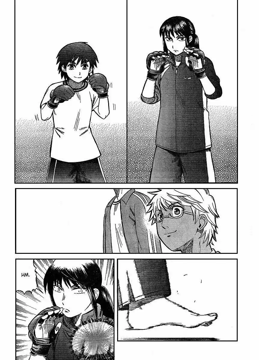 Teppuu (2008) - Capítulo 3 - Página 38 - LectorTMOo