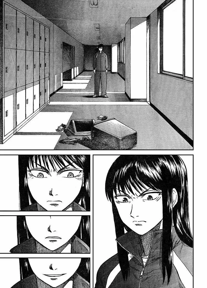 Teppuu (2008) - Capítulo 3 - Página 47 - LectorTMOo