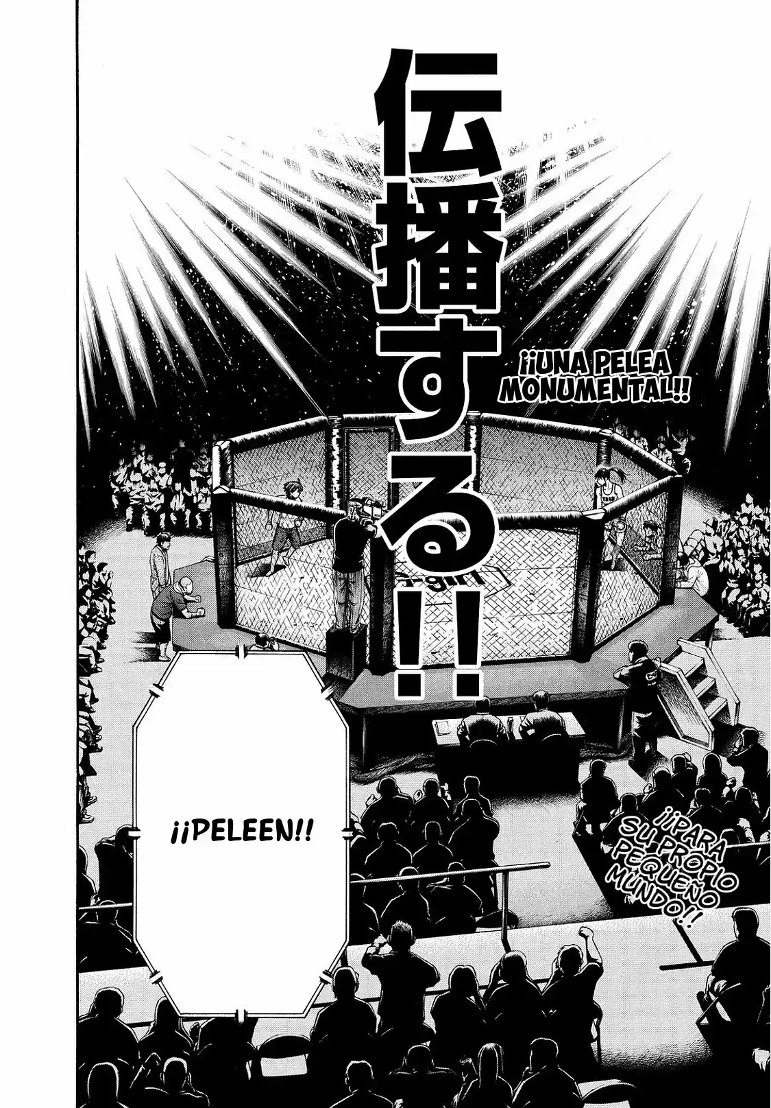 Teppuu (2008) - Capítulo 30 - Página 14 - LectorTMOo