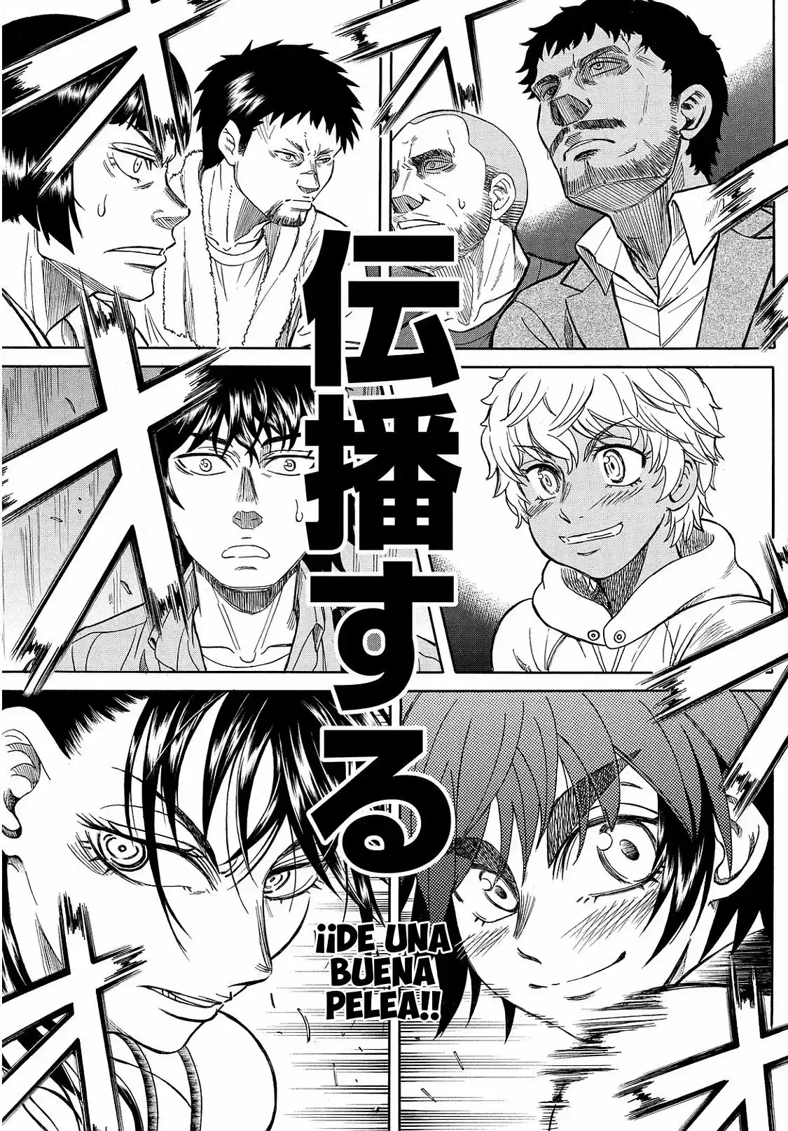 Teppuu (2008) - Capítulo 30 - Página 15 - LectorTMOo