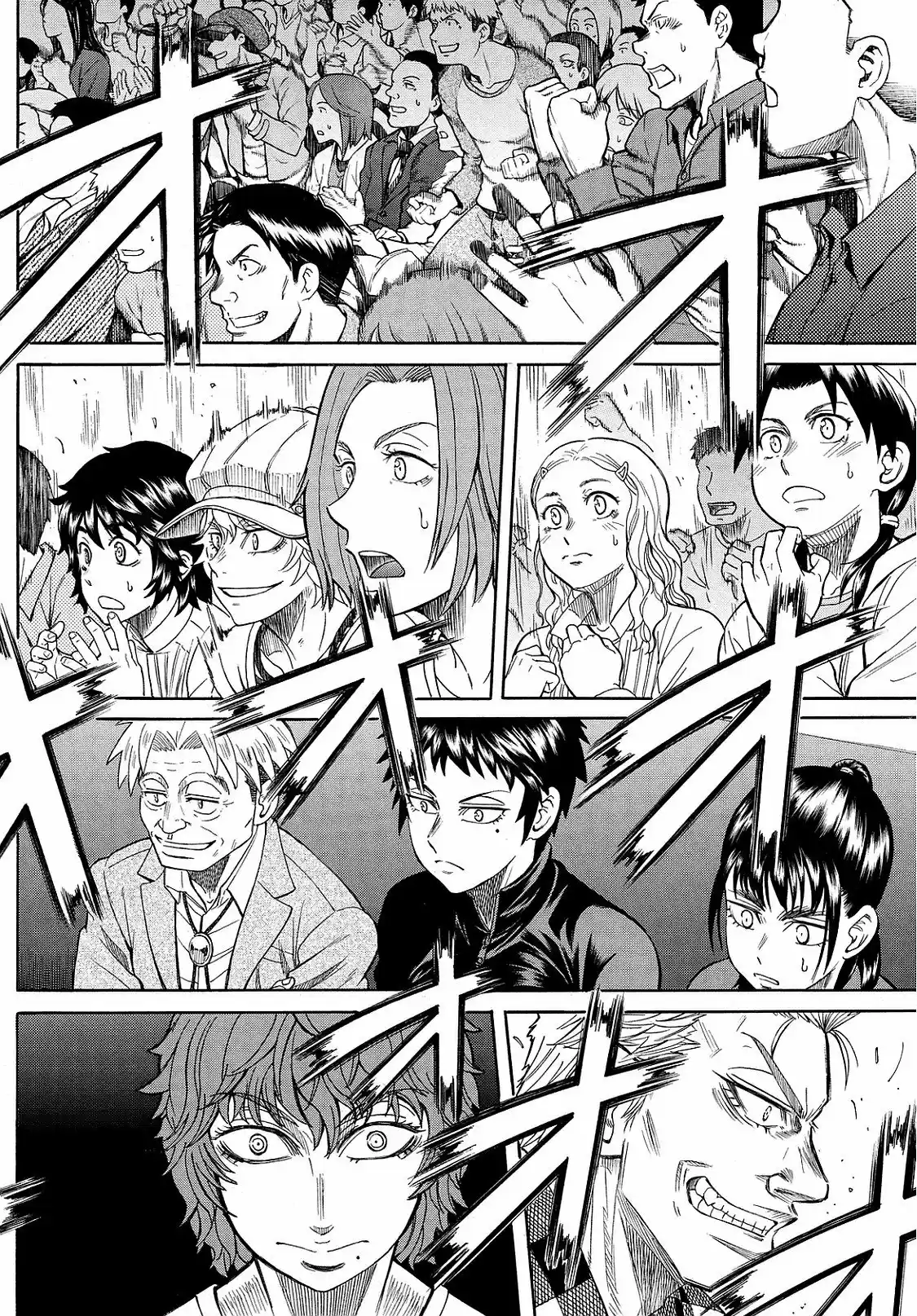 Teppuu (2008) - Capítulo 30 - Página 16 - LectorTMOo