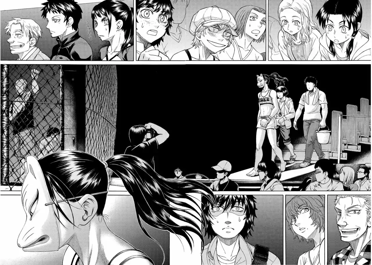 Teppuu (2008) - Capítulo 30 - Página 27 - LectorTMOo