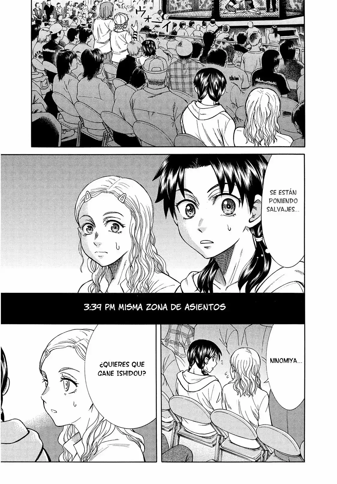 Teppuu (2008) - Capítulo 30 - Página 47 - LectorTMOo