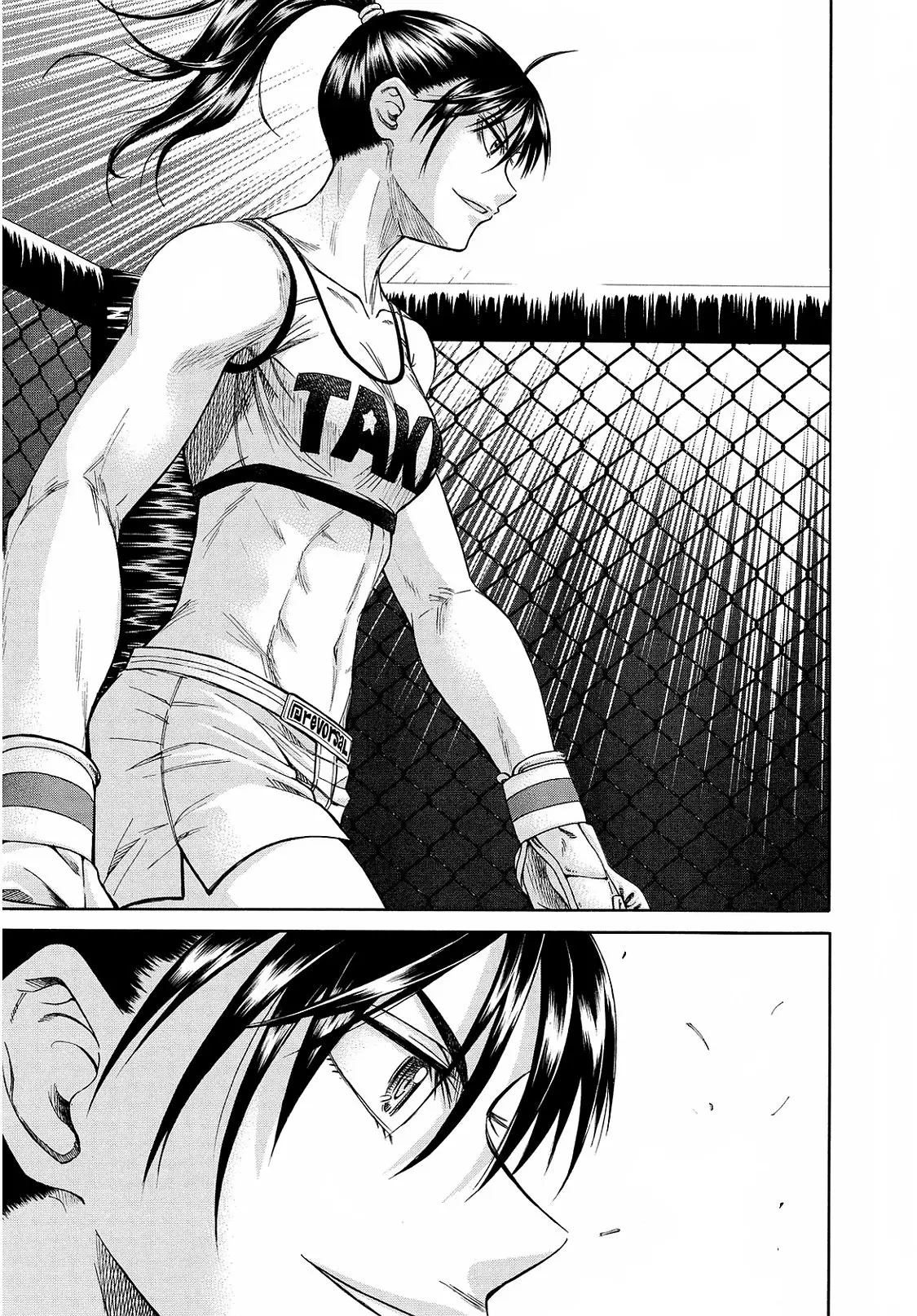 Teppuu (2008) - Capítulo 31 - Página 7 - LectorTMOo