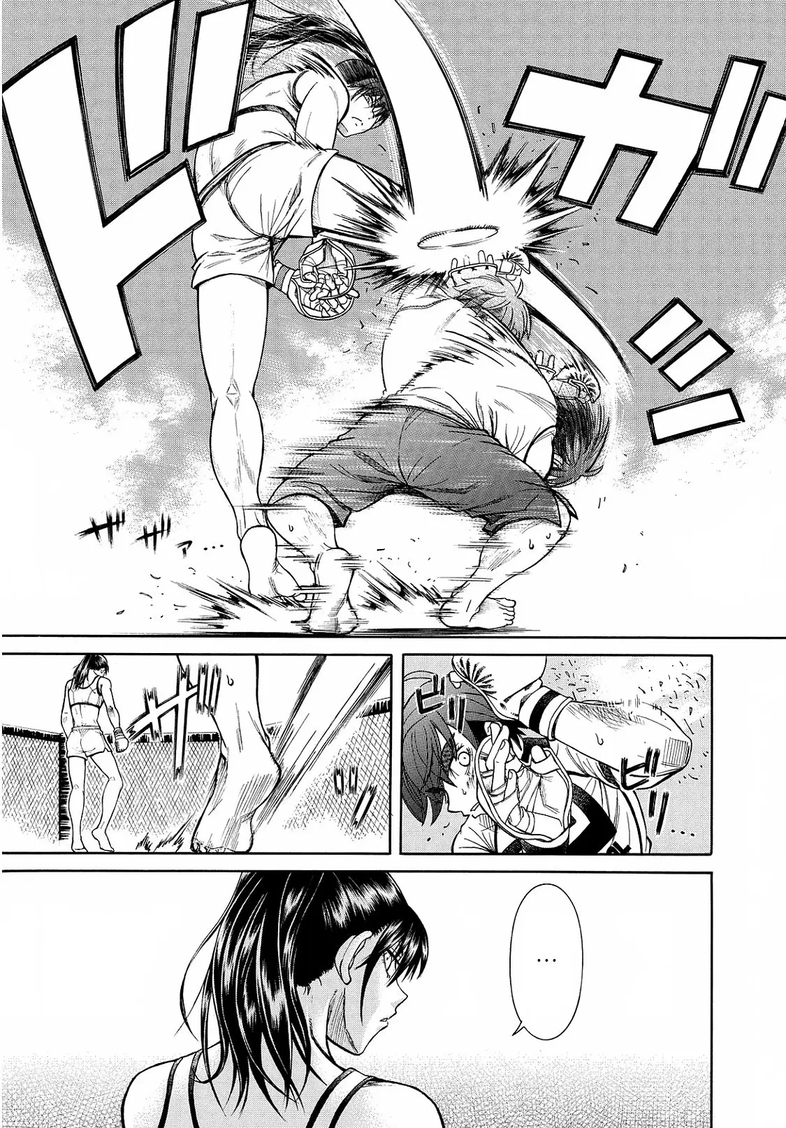 Teppuu (2008) - Capítulo 31 - Página 18 - LectorTMOo