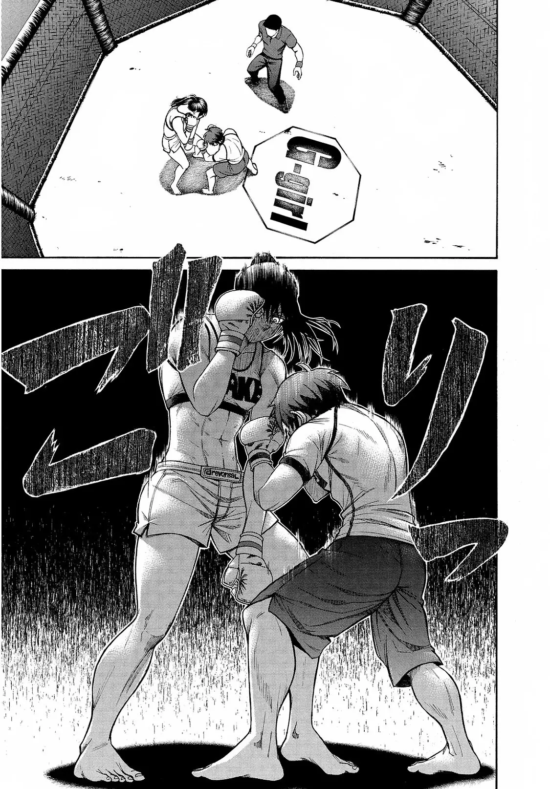 Teppuu (2008) - Capítulo 31 - Página 30 - LectorTMOo