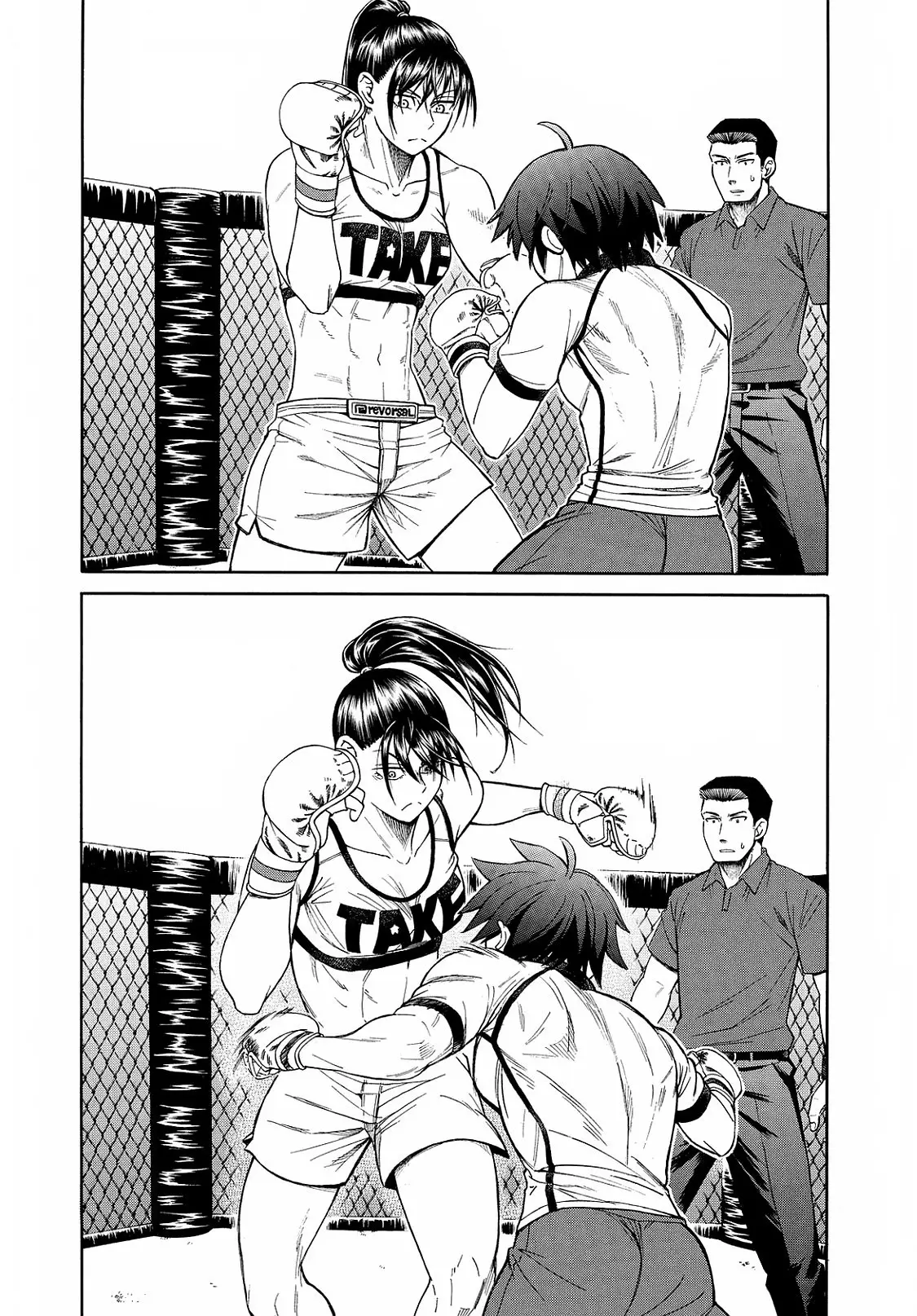 Teppuu (2008) - Capítulo 31 - Página 32 - LectorTMOo