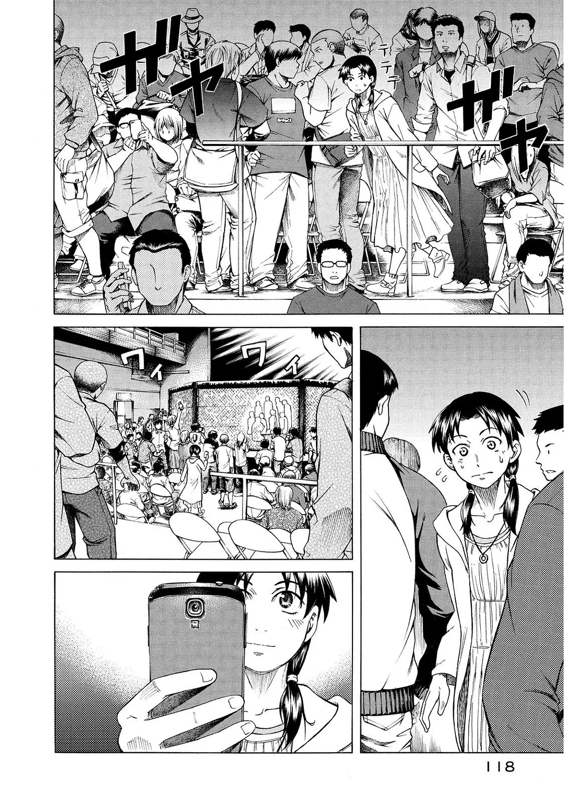 Teppuu (2008) - Capítulo 33 - Página 19 - LectorTMOo