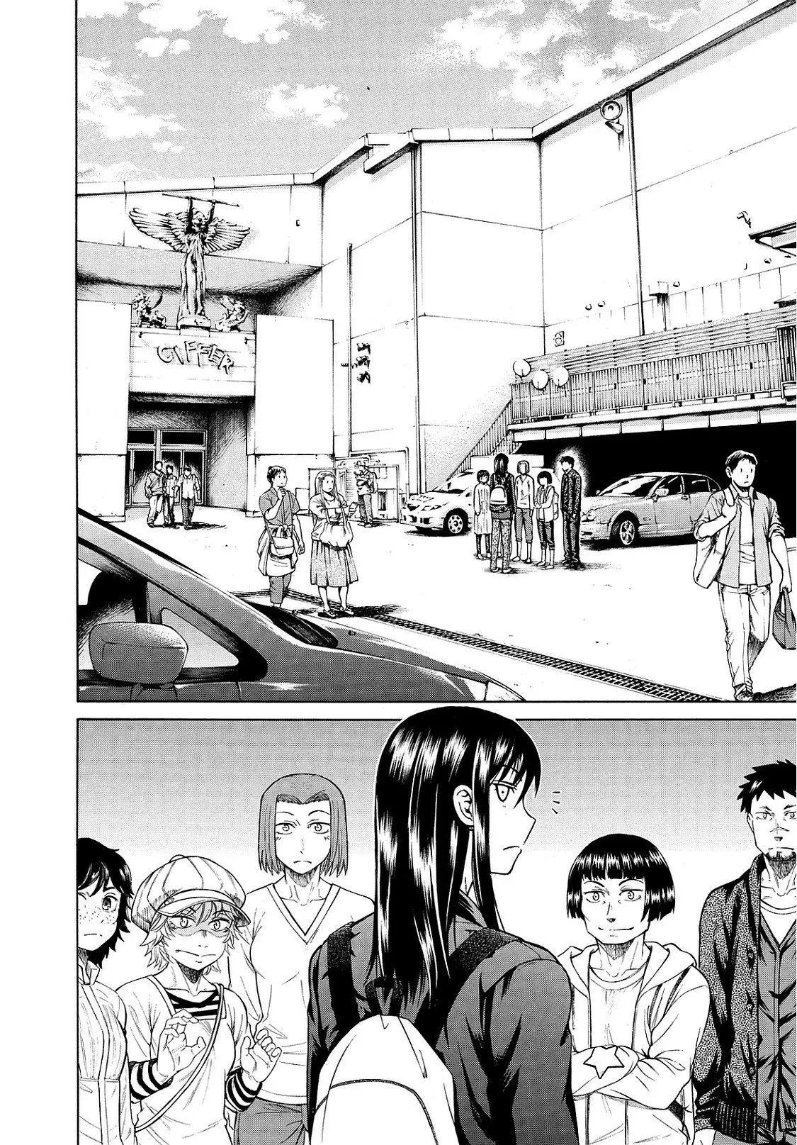 Teppuu (2008) - Capítulo 33 - Página 23 - LectorTMOo