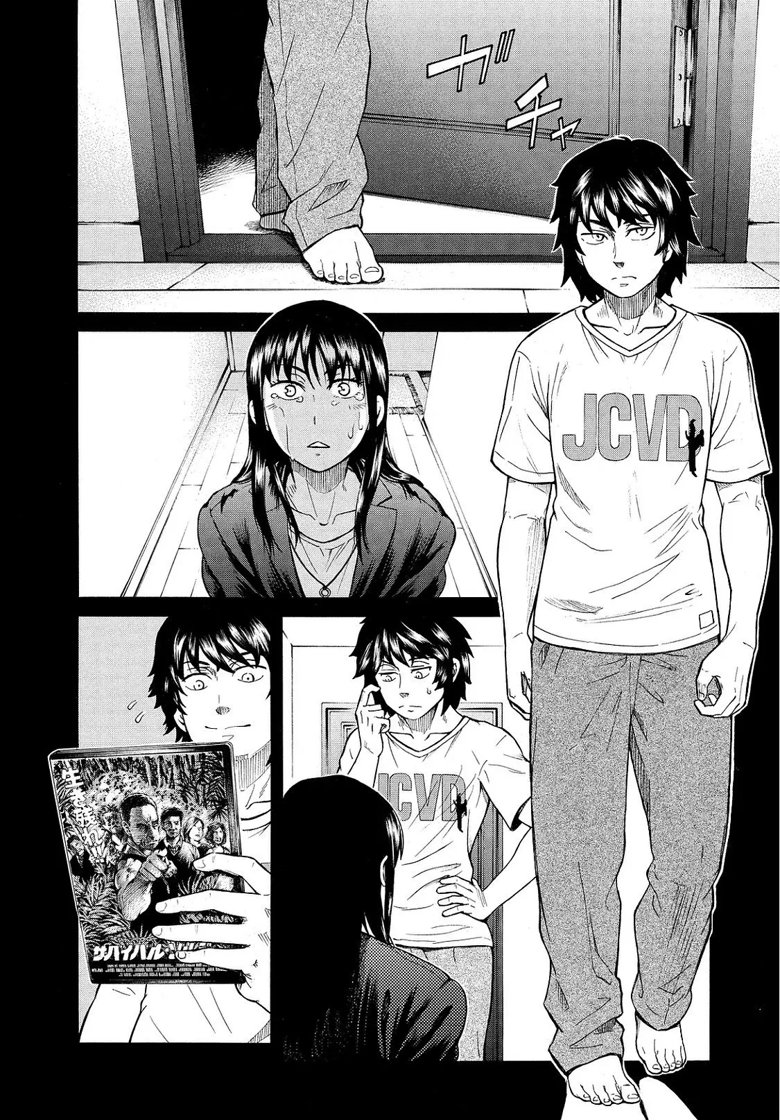 Teppuu (2008) - Capítulo 33 - Página 37 - LectorTMOo