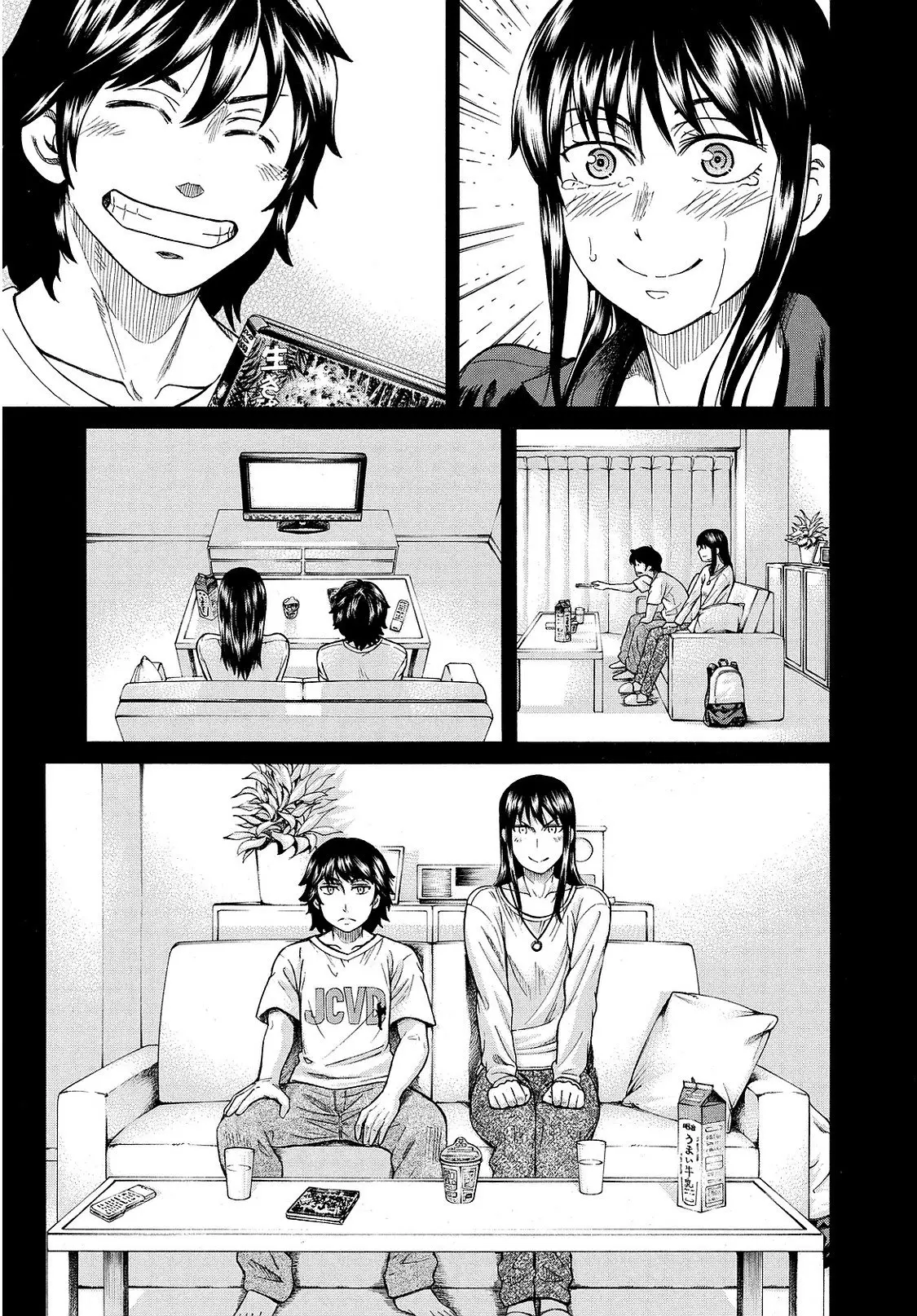 Teppuu (2008) - Capítulo 33 - Página 38 - LectorTMOo