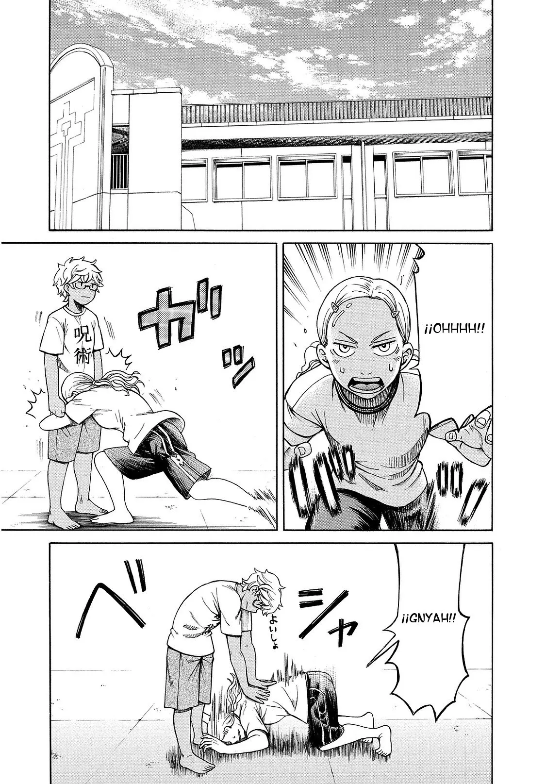 Teppuu (2008) - Capítulo 33 - Página 48 - LectorTMOo