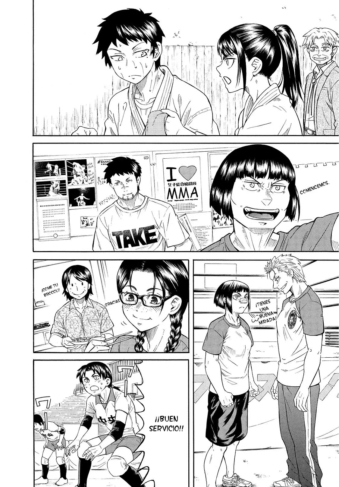 Teppuu (2008) - Capítulo 33 - Página 57 - LectorTMOo