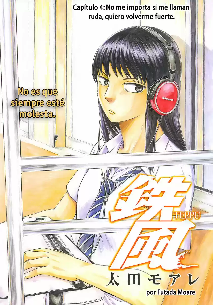 Teppuu (2008) - Capítulo 4 - Página 4 - LectorTMOo