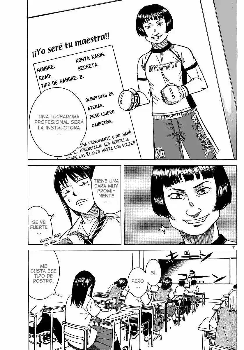Teppuu (2008) - Capítulo 4 - Página 12 - LectorTMOo