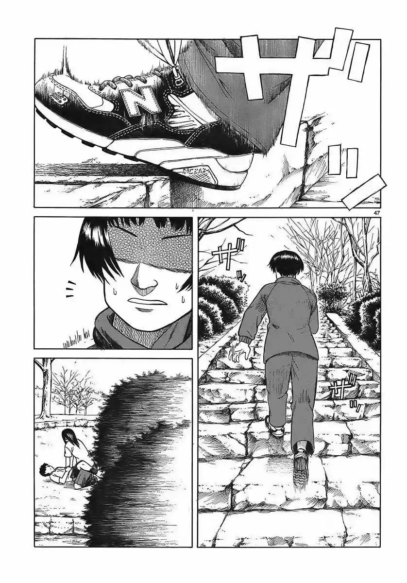 Teppuu (2008) - Capítulo 4 - Página 48 - LectorTMOo