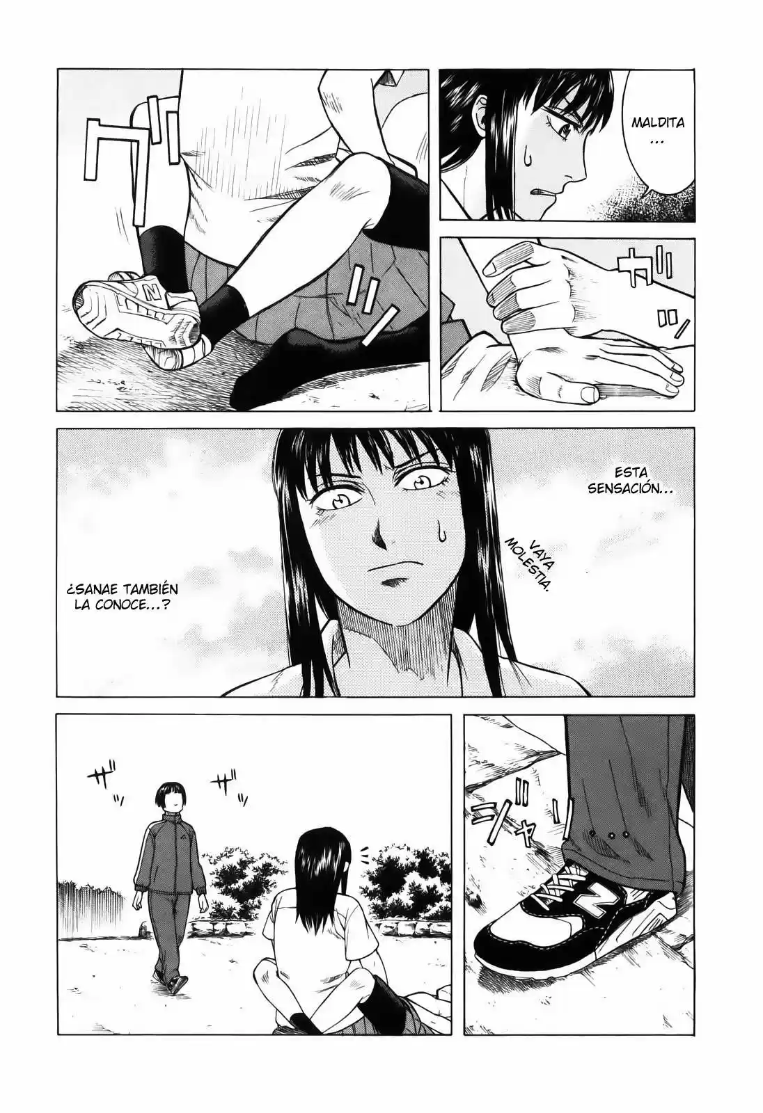 Teppuu (2008) - Capítulo 5 - Página 5 - LectorTMOo