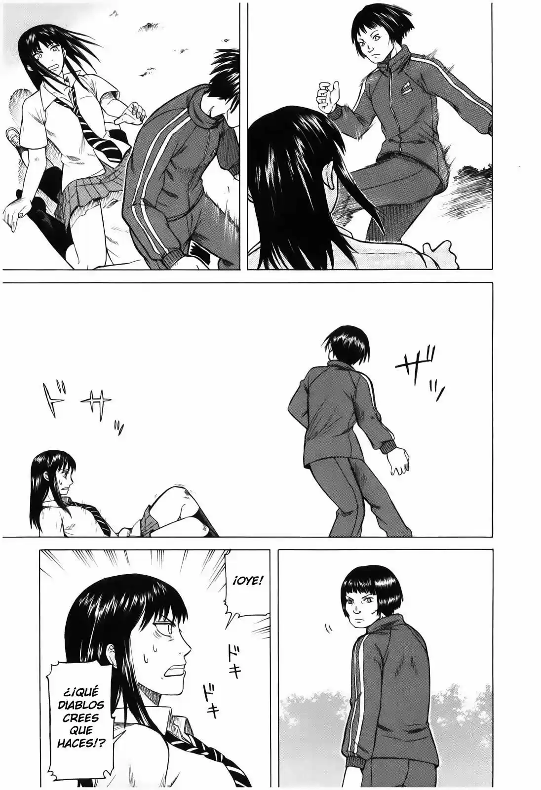 Teppuu (2008) - Capítulo 5 - Página 14 - LectorTMOo