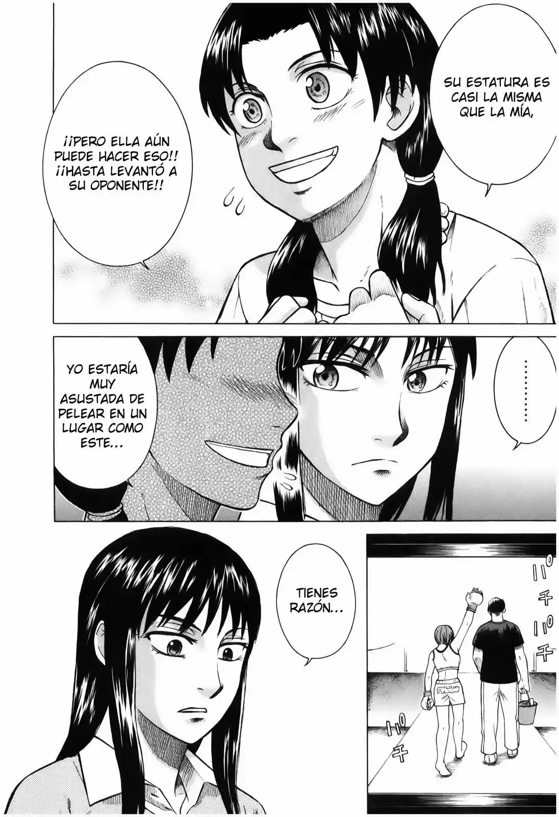 Teppuu (2008) - Capítulo 5 - Página 31 - LectorTMOo