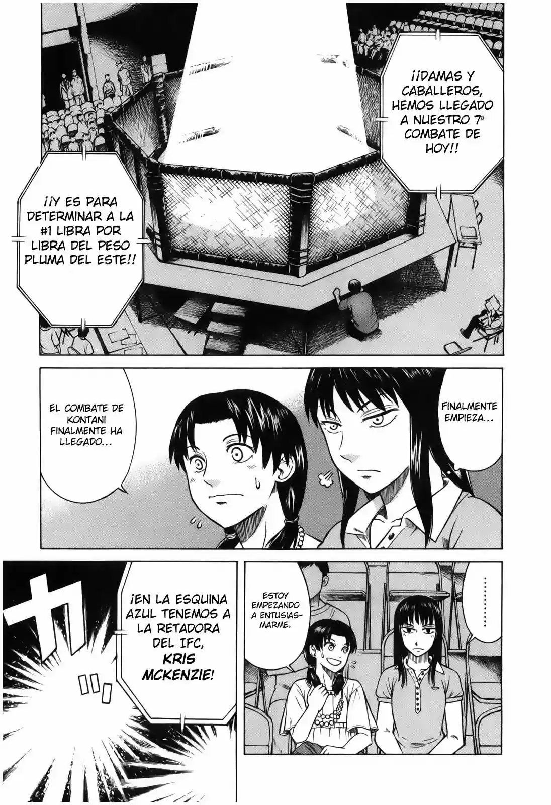 Teppuu (2008) - Capítulo 5 - Página 32 - LectorTMOo