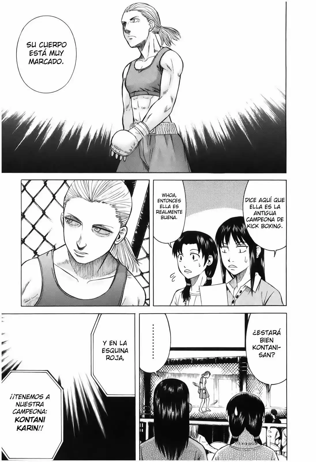 Teppuu (2008) - Capítulo 5 - Página 34 - LectorTMOo