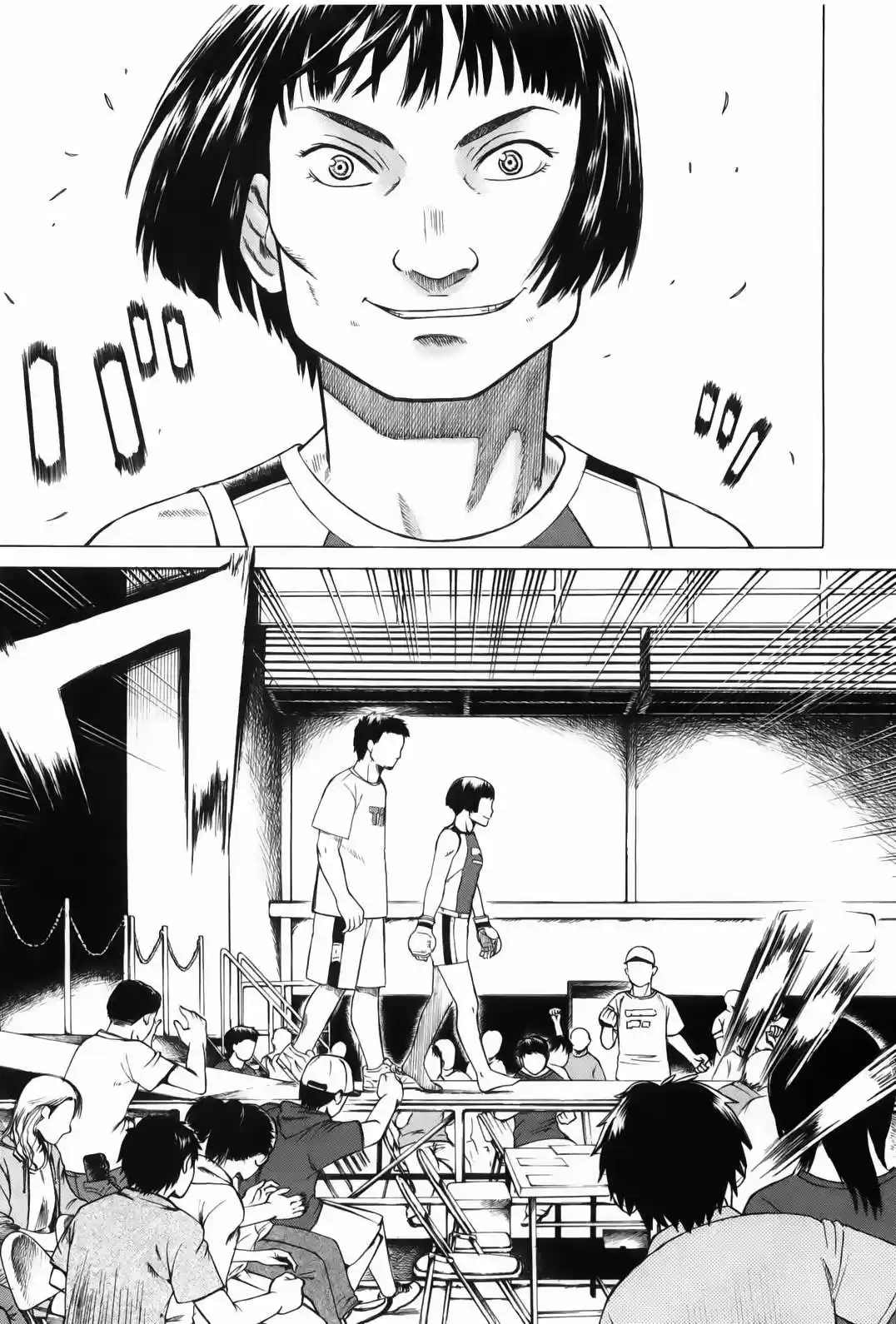 Teppuu (2008) - Capítulo 5 - Página 37 - LectorTMOo