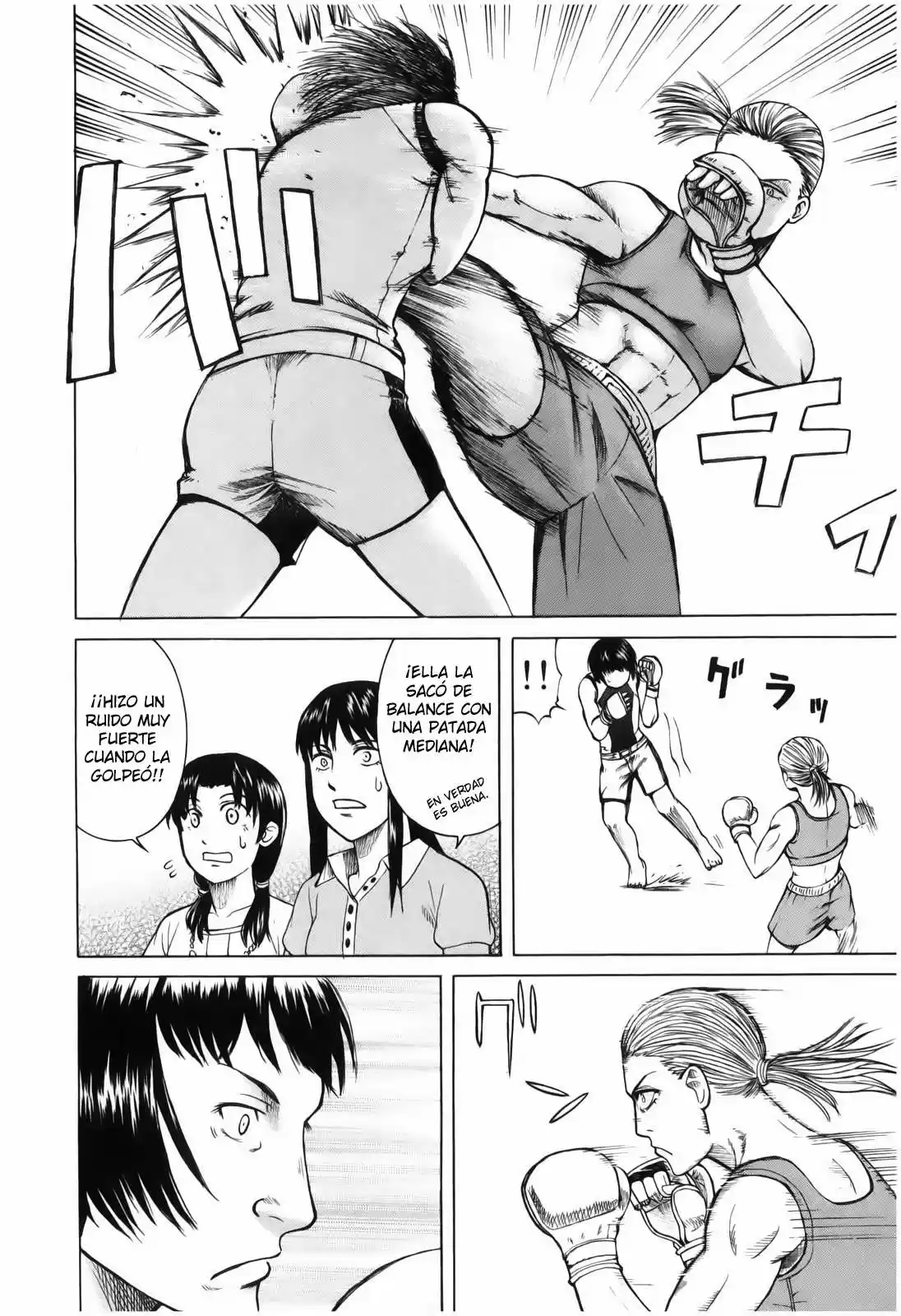 Teppuu (2008) - Capítulo 5 - Página 42 - LectorTMOo