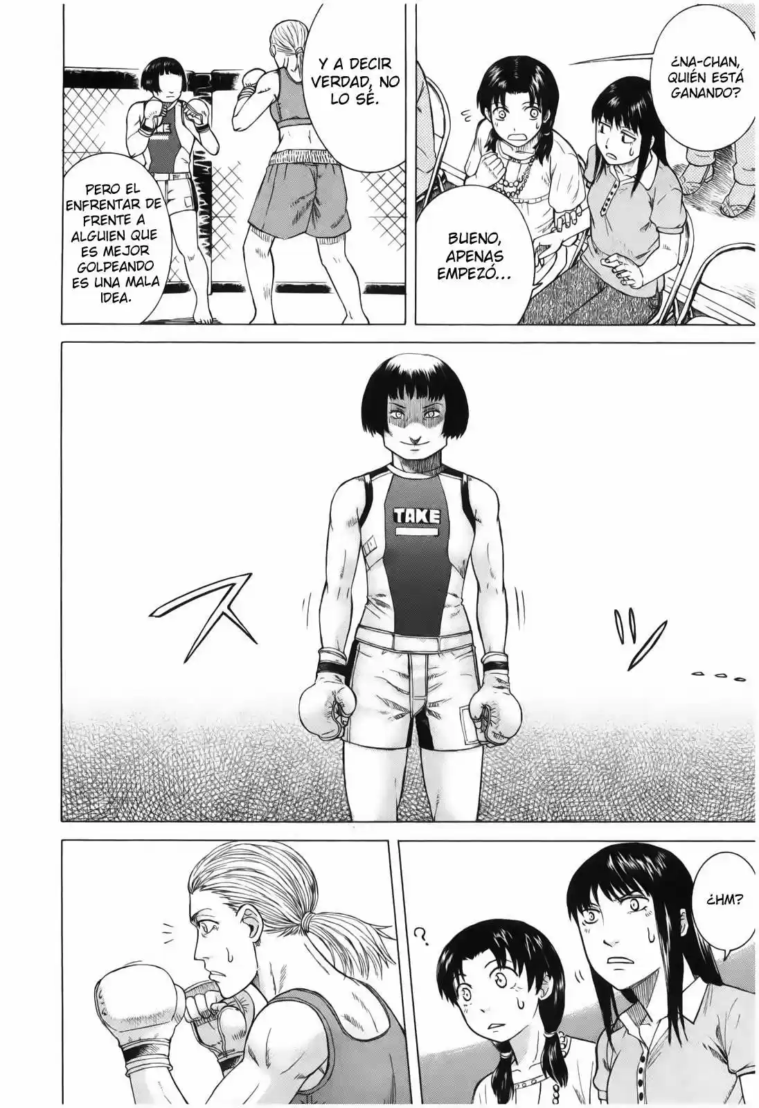 Teppuu (2008) - Capítulo 5 - Página 44 - LectorTMOo