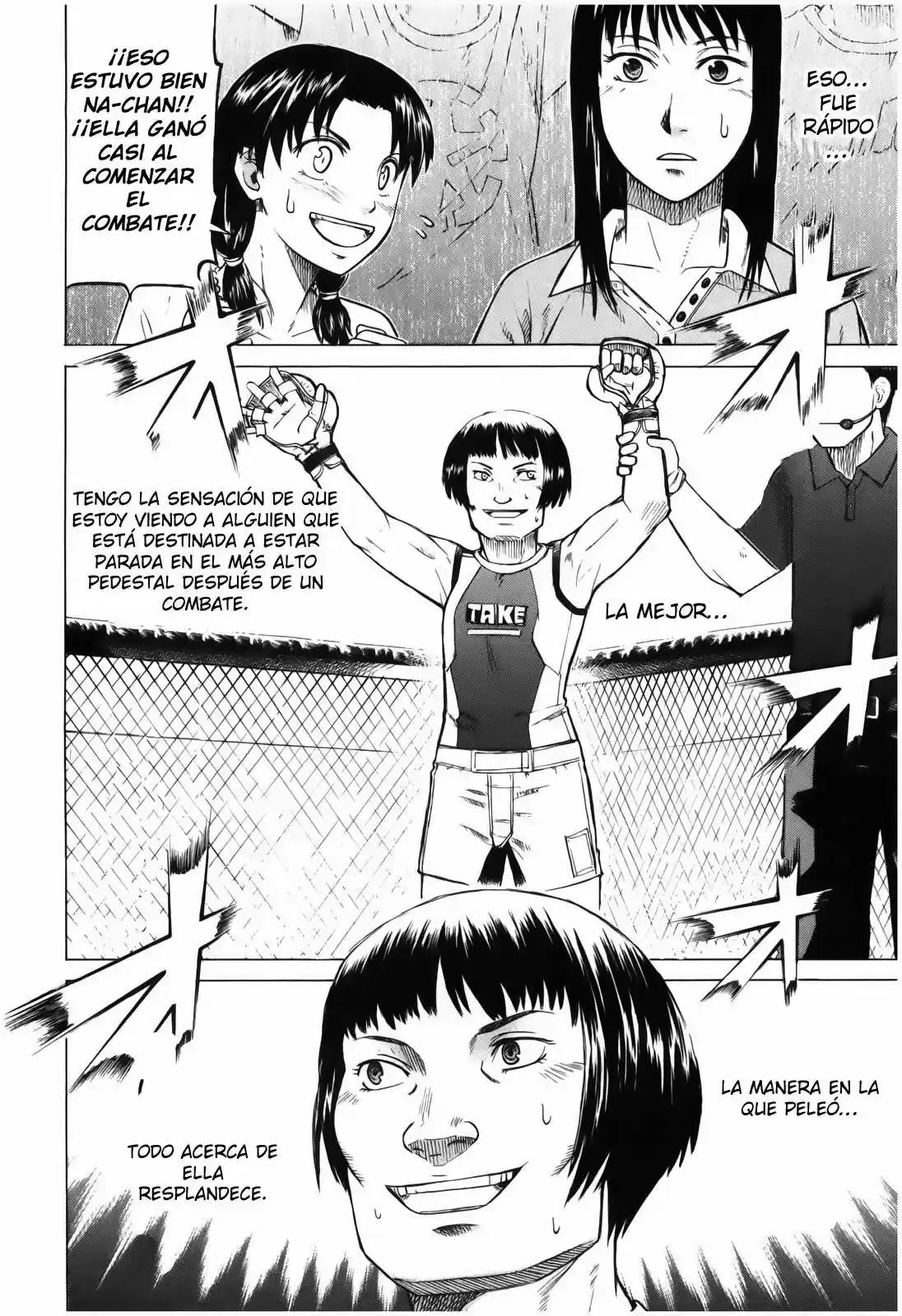 Teppuu (2008) - Capítulo 5 - Página 49 - LectorTMOo
