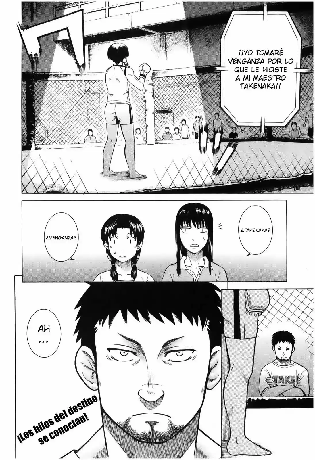 Teppuu (2008) - Capítulo 5 - Página 53 - LectorTMOo