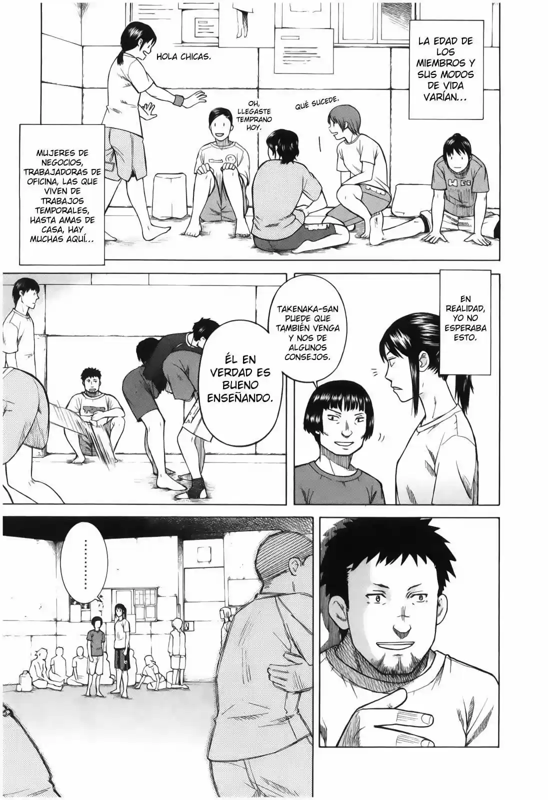 Teppuu (2008) - Capítulo 6 - Página 7 - LectorTMOo