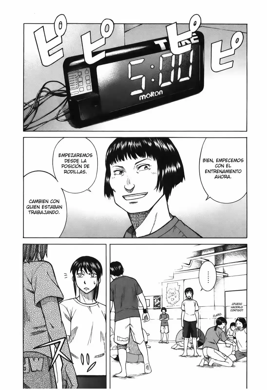 Teppuu (2008) - Capítulo 6 - Página 20 - LectorTMOo