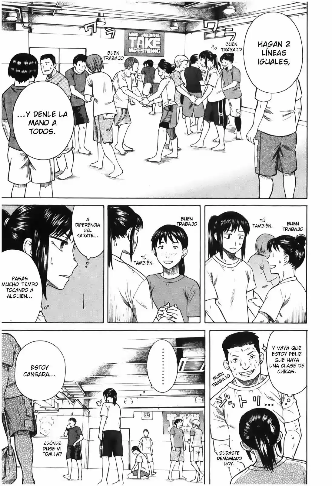 Teppuu (2008) - Capítulo 6 - Página 25 - LectorTMOo