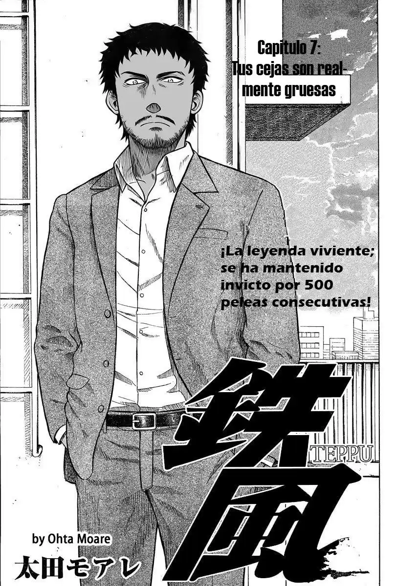 Teppuu (2008) - Capítulo 7 - Página 4 - LectorTMOo