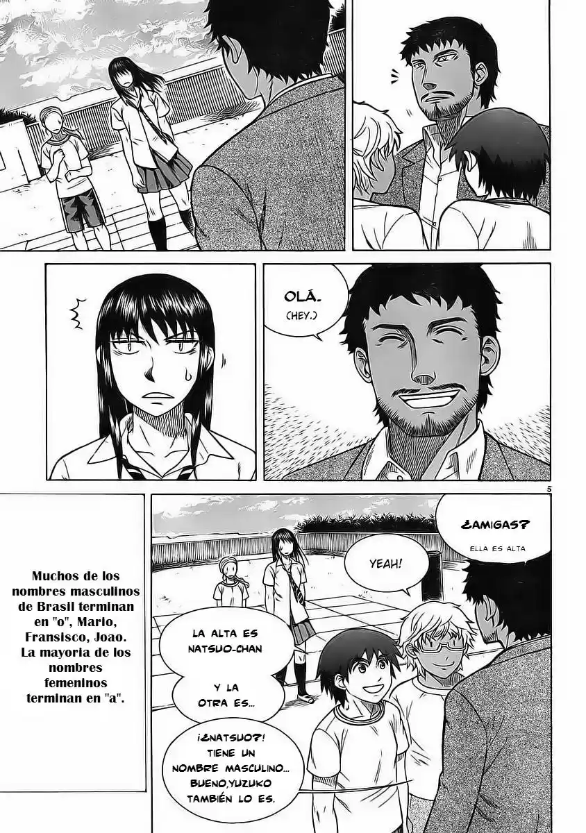 Teppuu (2008) - Capítulo 7 - Página 8 - LectorTMOo