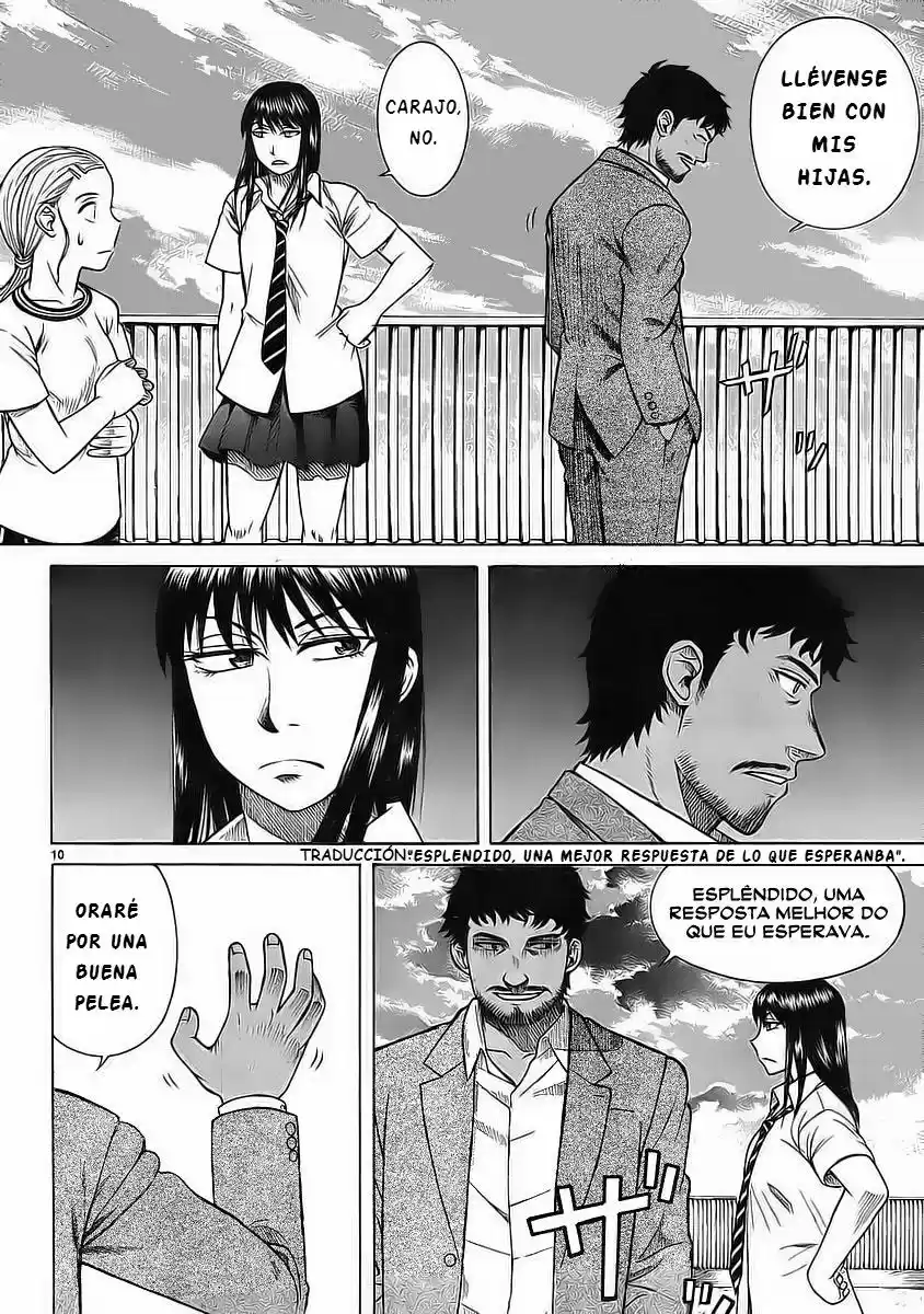 Teppuu (2008) - Capítulo 7 - Página 13 - LectorTMOo