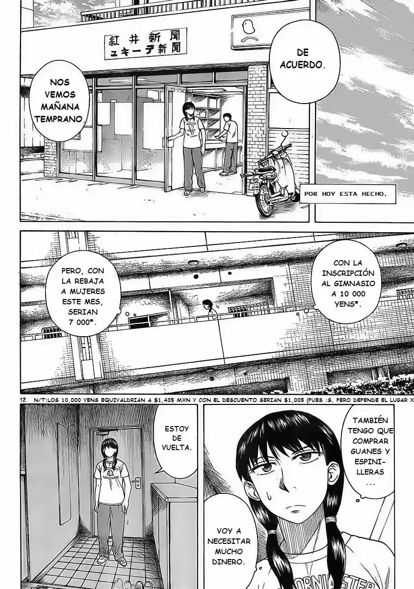 Teppuu (2008) - Capítulo 7 - Página 15 - LectorTMOo